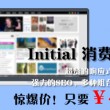 彩吧论坛字图谜总汇